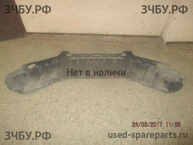 Ford Kuga 2 Юбка переднего бампера