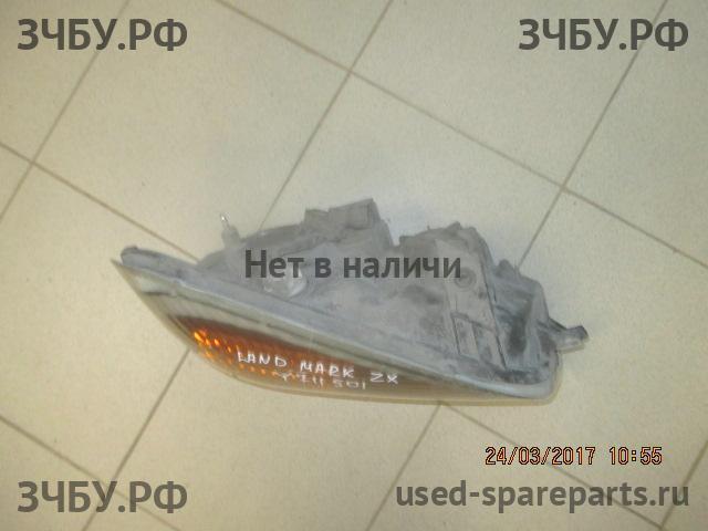 ZX Landmark Фара правая