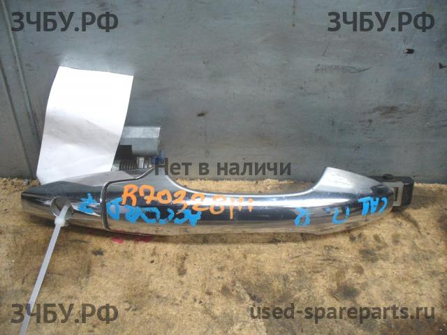 Honda Accord 7 Ручка двери передней наружная правая