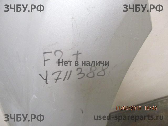 Ford Focus 2 (рестайлинг) Крыло переднее правое