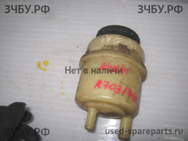 Daewoo Nexia Бачок гидроусилителя