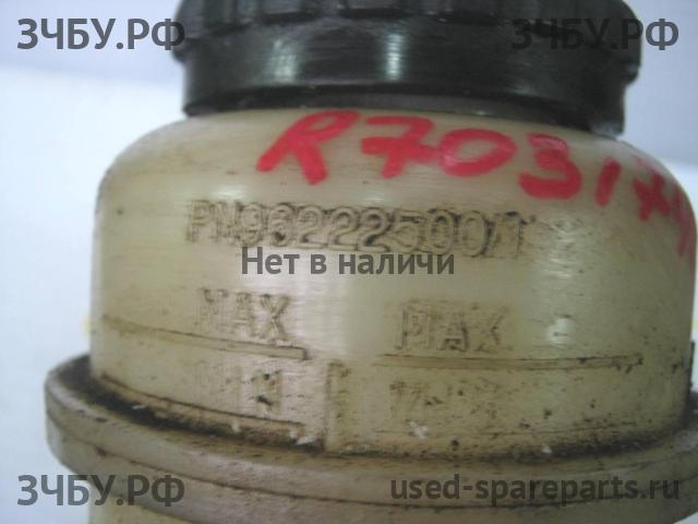 Daewoo Nexia Бачок гидроусилителя