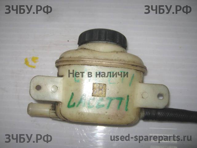 Chevrolet Lacetti Бачок гидроусилителя