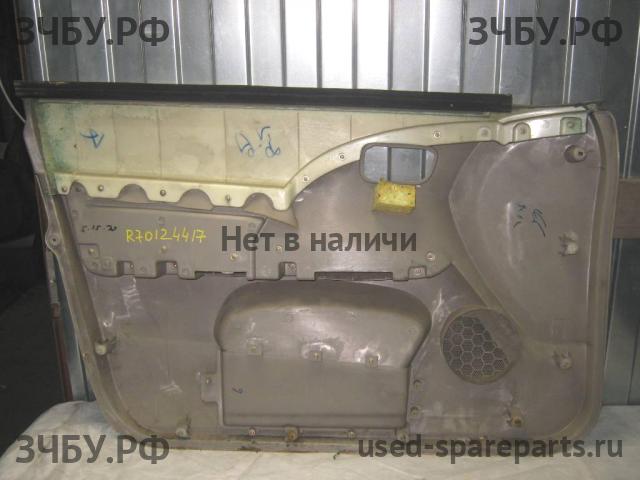 Chery Fora (A21) Обшивка двери передней правой
