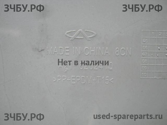 Chery Fora (A21) Обшивка двери задней левой