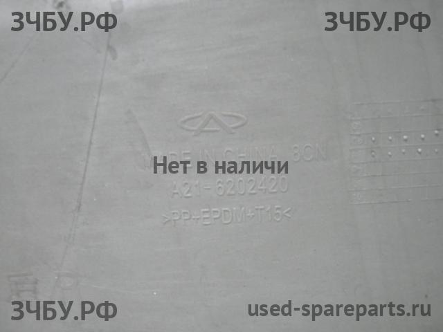 Chery Fora (A21) Обшивка двери задней правой