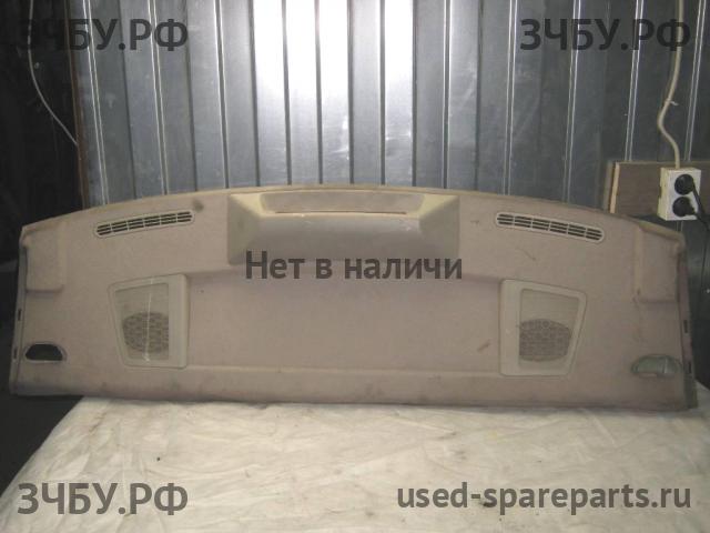 Chery Fora (A21) Полка задняя