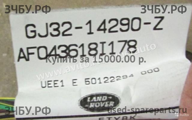 Land Rover Range Rover Evoque 1 Проводка моторная (моторная коса)