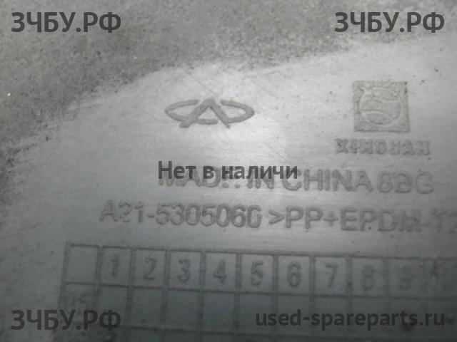 Chery Fora (A21) Накладка