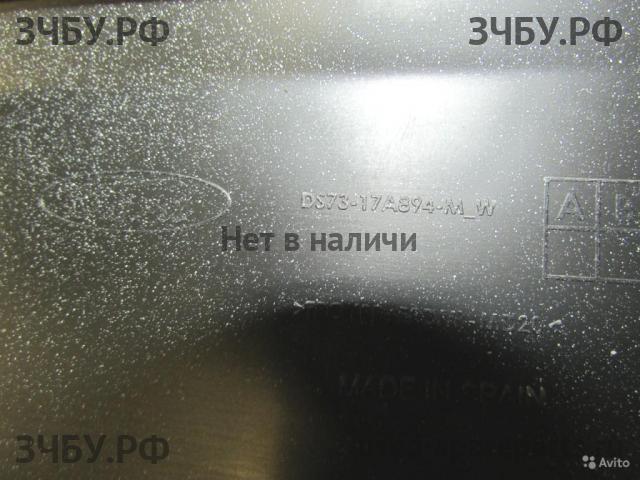 Ford Mondeo 5 Юбка заднего бампера