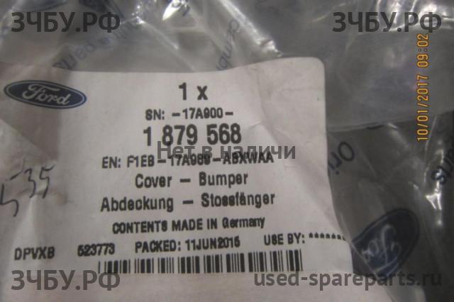 Ford Focus 3 Заглушка в бампер