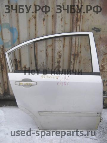 Chery Fora (A21) Дверь задняя правая