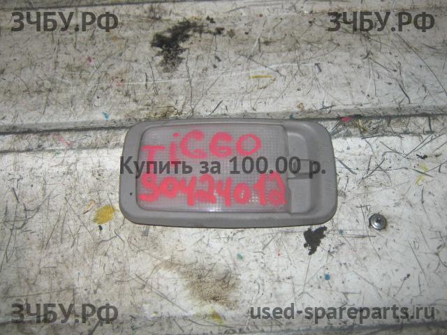 Chery Tiggo (T11) Плафон салонный