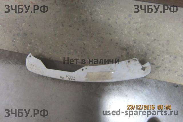 Ford Mondeo 5 Накладка переднего бампера