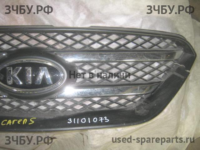 KIA Carens (2) Решетка радиатора