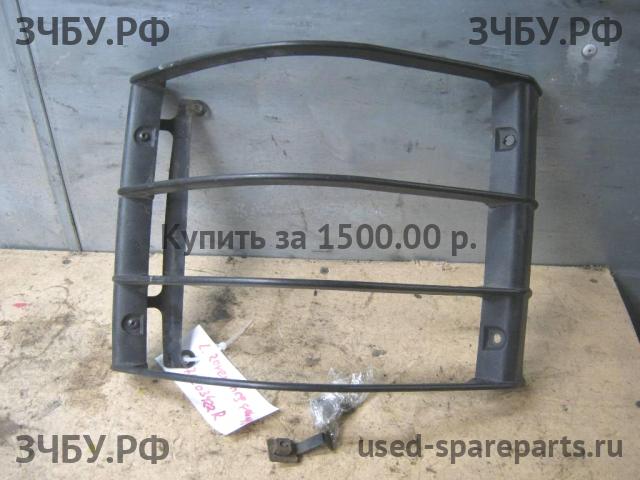 Land Rover Range Rover 3 (LM) Защита фонаря (решетка)
