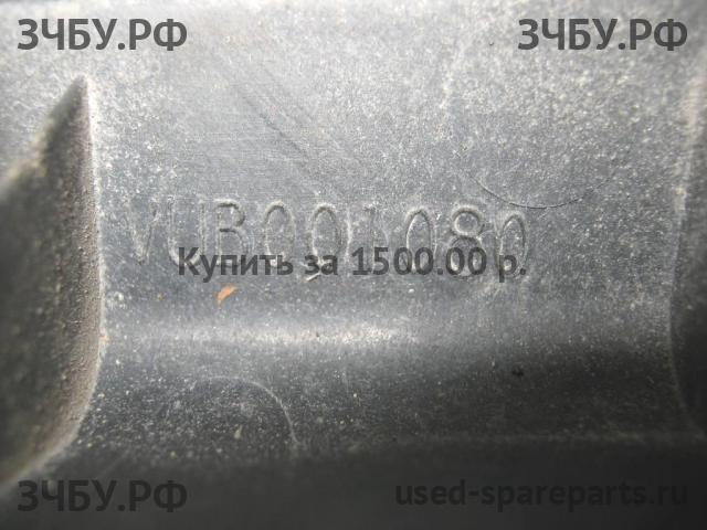 Land Rover Range Rover 3 (LM) Защита фонаря (решетка)