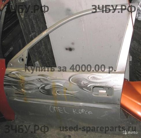 Opel Corsa B Дверь передняя левая