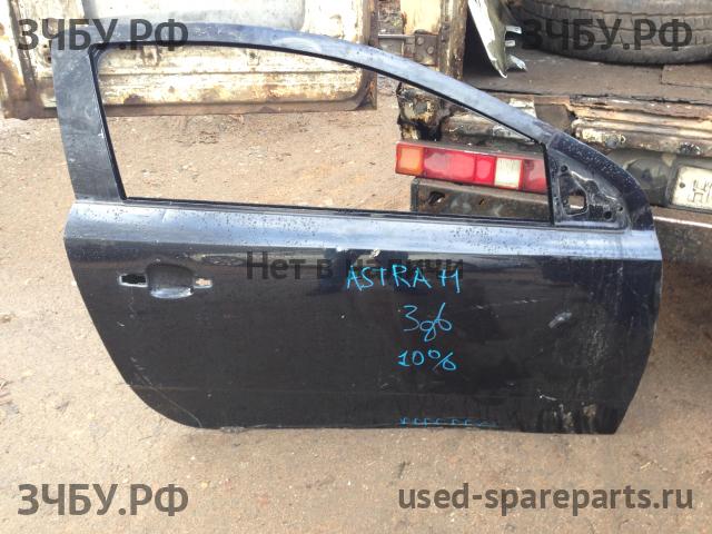 Opel Astra H Дверь передняя правая