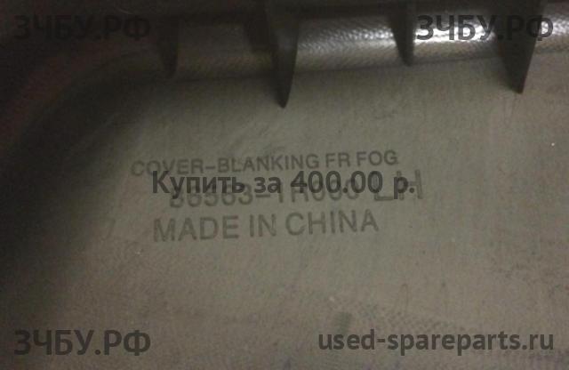 Hyundai Solaris 1 Заглушка в бампер