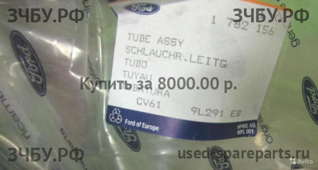 Ford Kuga 1 Трубка топливная