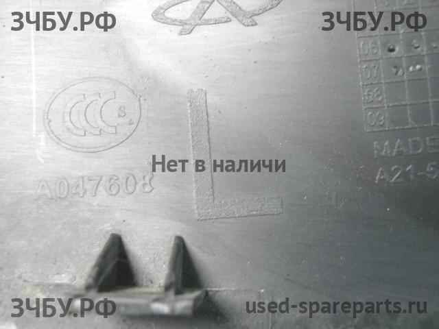 Chery Fora (A21) Решетка стеклоочистителя (Дефлектор водостока)