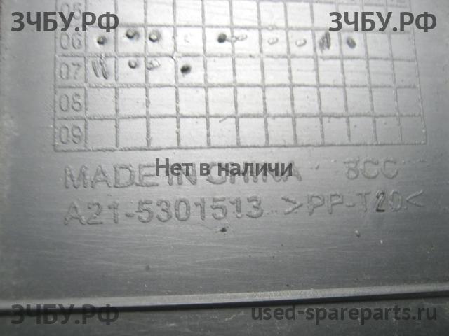 Chery Fora (A21) Решетка стеклоочистителя (Дефлектор водостока)