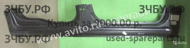 Ford Mondeo 4 Порог правый