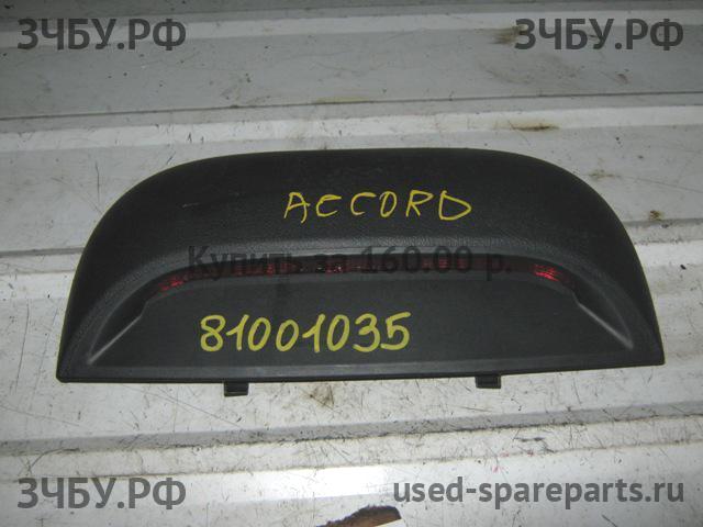 Honda Accord 7 Фонарь задний (стоп сигнал)
