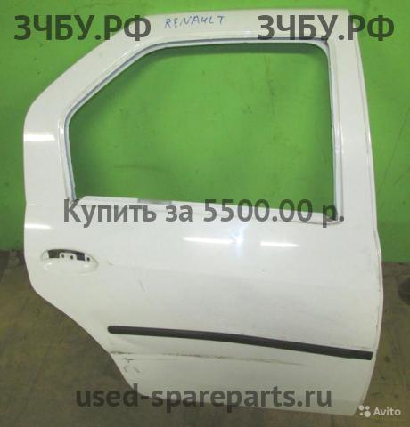 Renault Logan 1 Дверь задняя правая