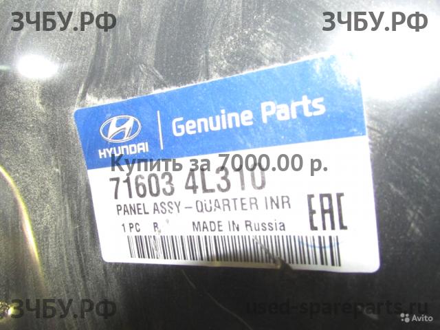 Hyundai Solaris 1 Брызговик задний левый