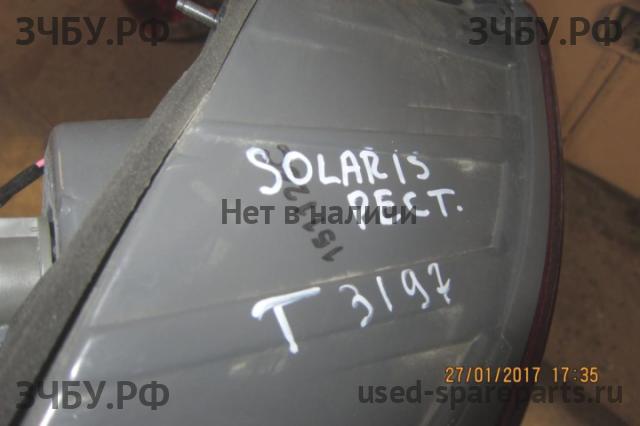 Hyundai Solaris 1 Фонарь левый