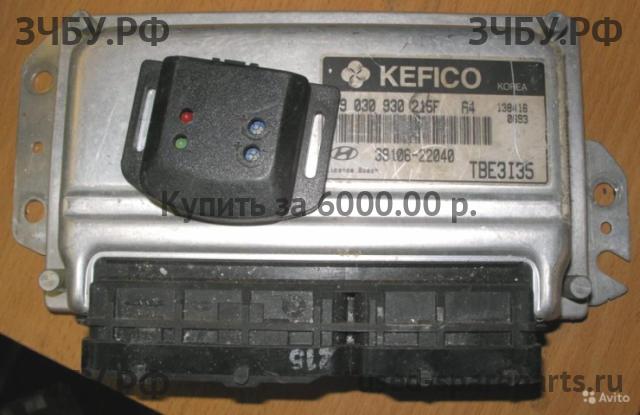 Hyundai Getz Блок управления двигателем