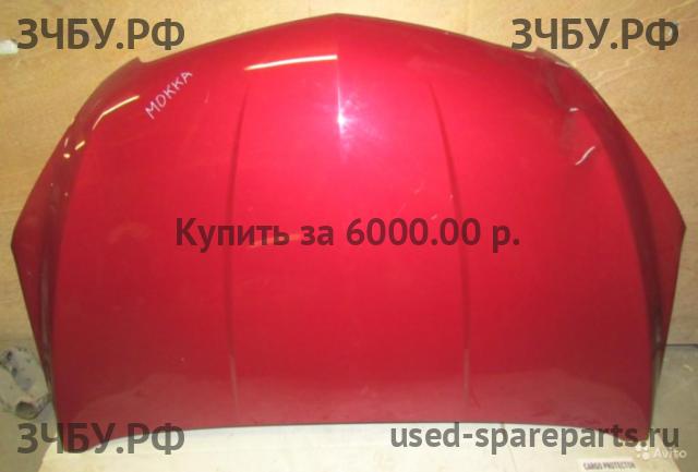 Opel Mokka Капот