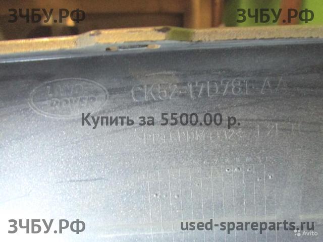 Land Rover Range Rover 4 Бампер задний