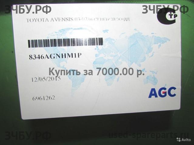 Toyota Avensis 2 Стекло лобовое (ветровое)