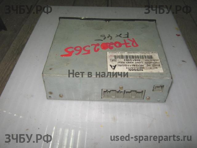 Infiniti FX 35/45 [S50] Блок навигации