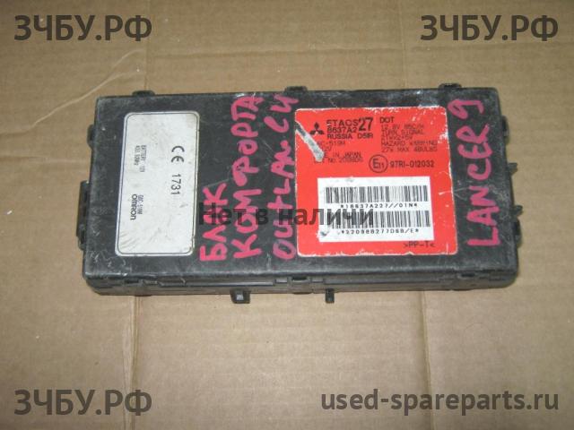 Mitsubishi Galant 9 (DJ) Блок электронный