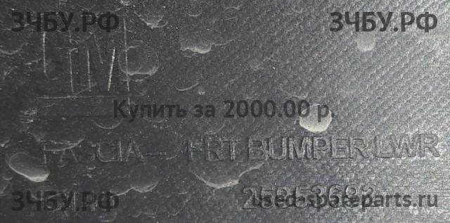 Opel Antara Юбка переднего бампера