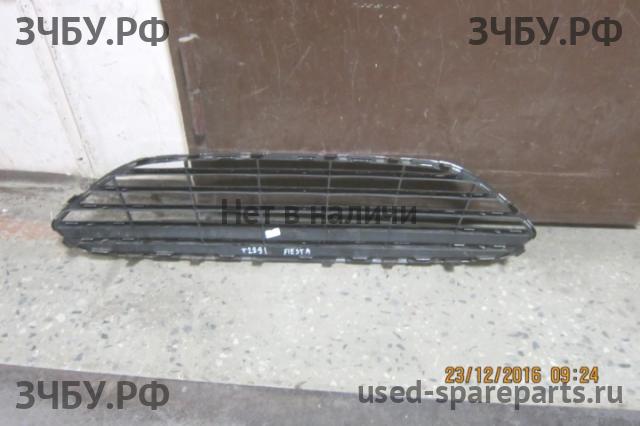 Ford Fiesta 6 Решетка радиатора
