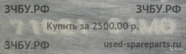 Suzuki SX4 (1) Бампер задний