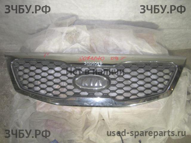 KIA Sorento 2 Решетка радиатора