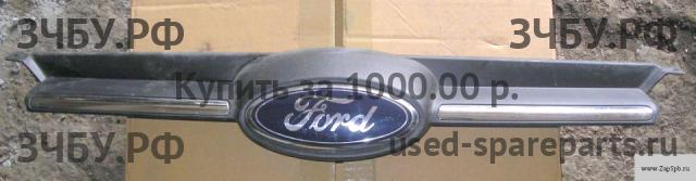 Ford Focus 3 Решетка радиатора