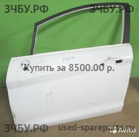Ford Fiesta 6 Дверь передняя правая