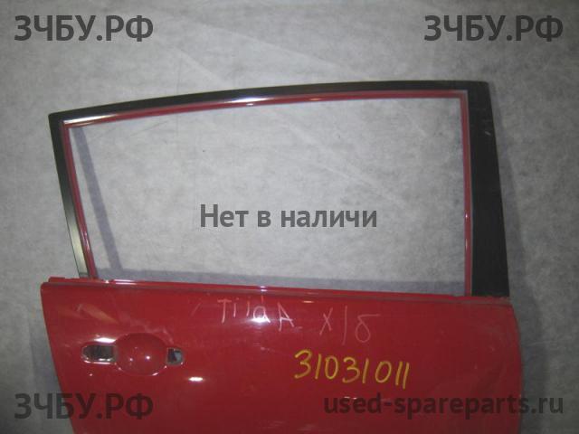 Nissan Tiida 1 Дверь задняя правая