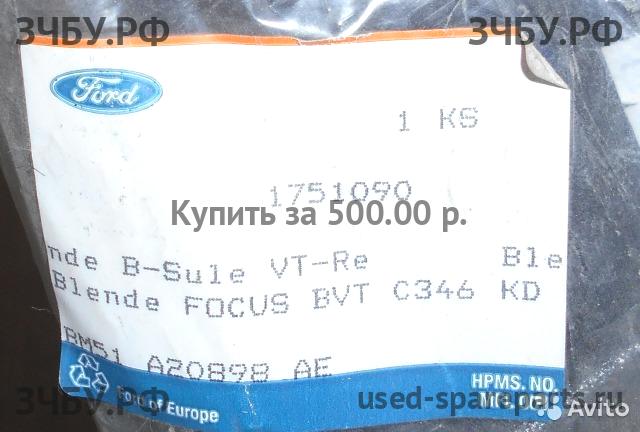 Ford Focus 3 Накладка двери передней правой