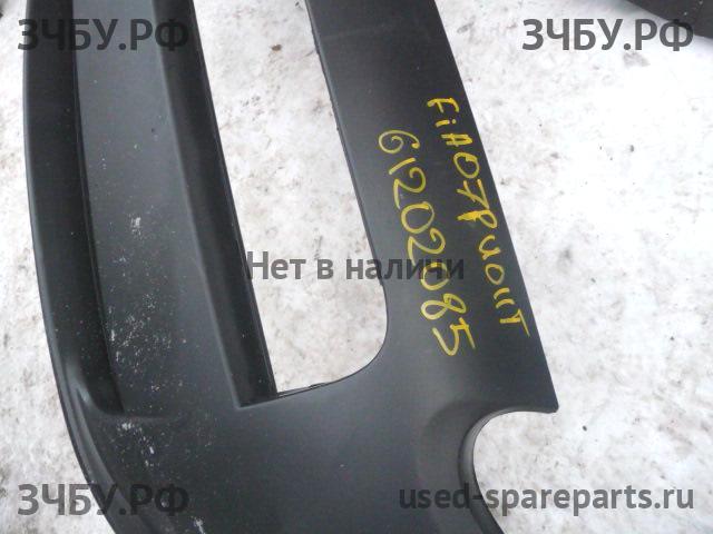 Fiat Grande Punto Бампер передний