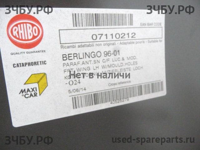Citroen Berlingo 1 (M49) Крыло переднее левое
