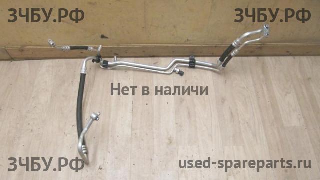 KIA Rio 3 Трубка кондиционера