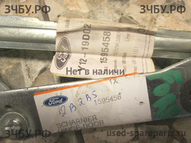 Ford Focus 2 (рестайлинг) Петля крышки багажника левая